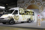 10000-ый Mercedes-Benz Sprinter